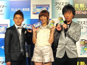 スピードワゴン井戸田「花粉症は娘との面会がドタキャンになるくらいつらい」