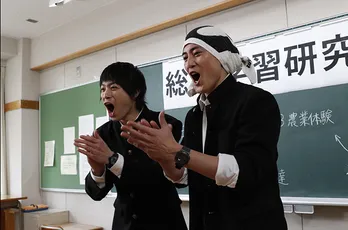 間宮祥太朗「練習しないでもらっていいですか?って笑」劇団ひとりの意外な要求<べしゃり暮らし>