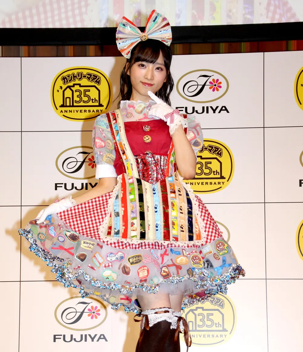 AKB48の小栗有以が7月25日に行われた「カントリーマアム35周年誕生祭」に全国のファン代表として出席した