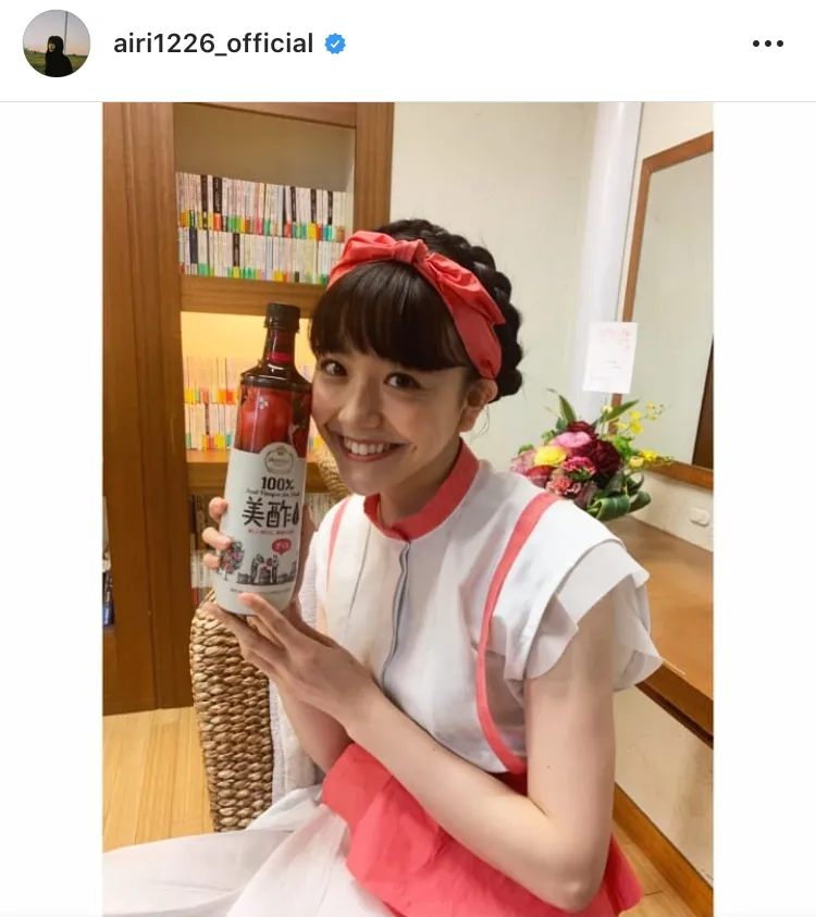 松井愛莉Instagram(@airi1226_official)より