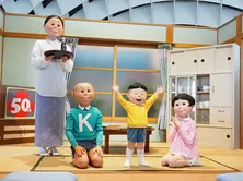 リアルサザエさん一家が登場!芸能人が仕掛けられたドッキリを体験できる「ドッキリやしき」も