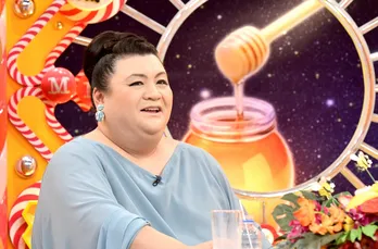 マツコ、TBS屋上で収穫されたハチミツを味わう＜マツコの知らない世界＞