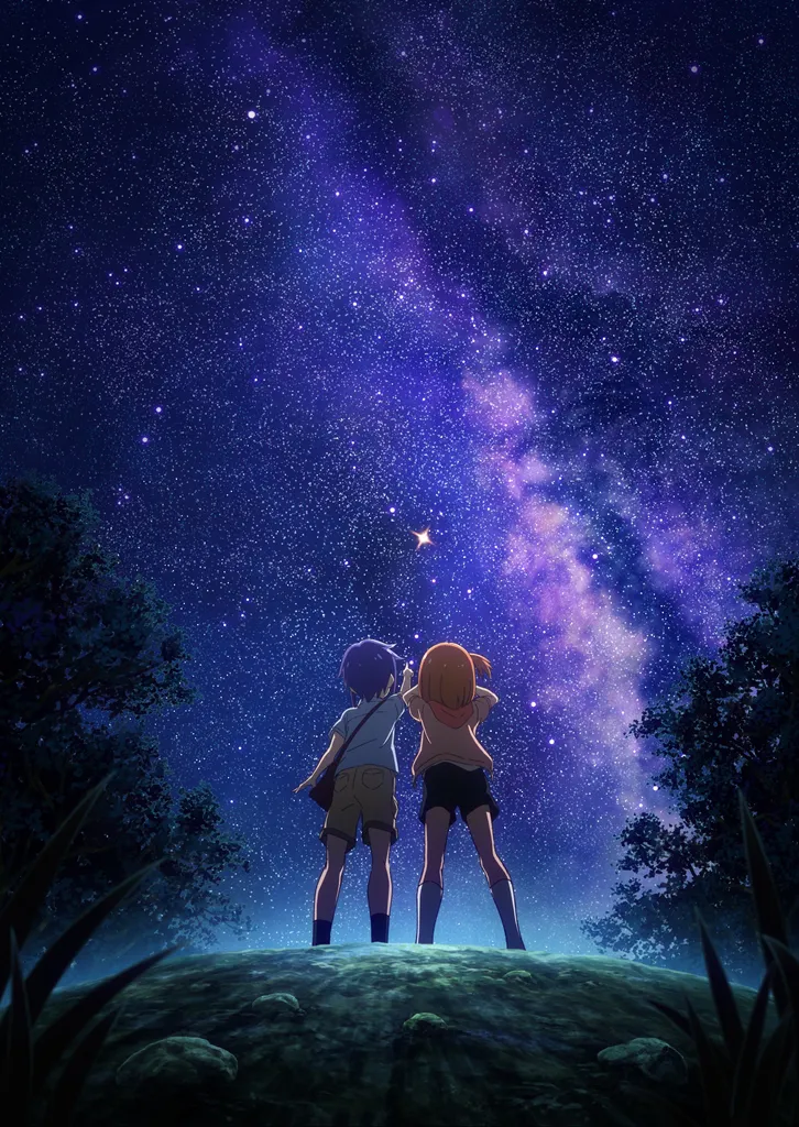 2020年1月放送アニメ「恋する小惑星」のティザービジュアルが公開された