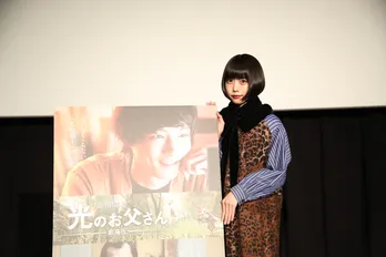 ゆるめるモ！あの、大人っぽくセクシーに演じた映画をアピール