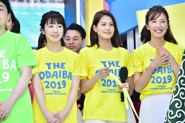 「THE ODAIBA 2019」オープニングセレモニーより