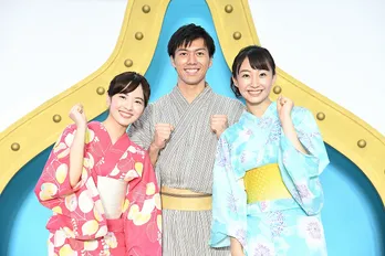 日本テレビ新人女子アナが浴衣姿でキックオフ! 桐谷さんも登場<超☆汐留パラダイス!>