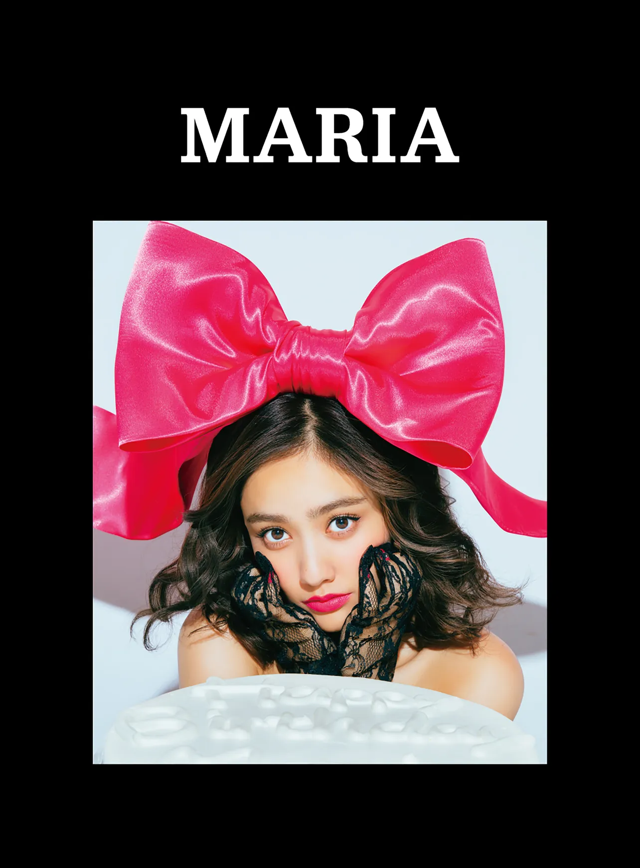 谷まりあ1st写真集「MARIA」は2100円(税別)で発売中