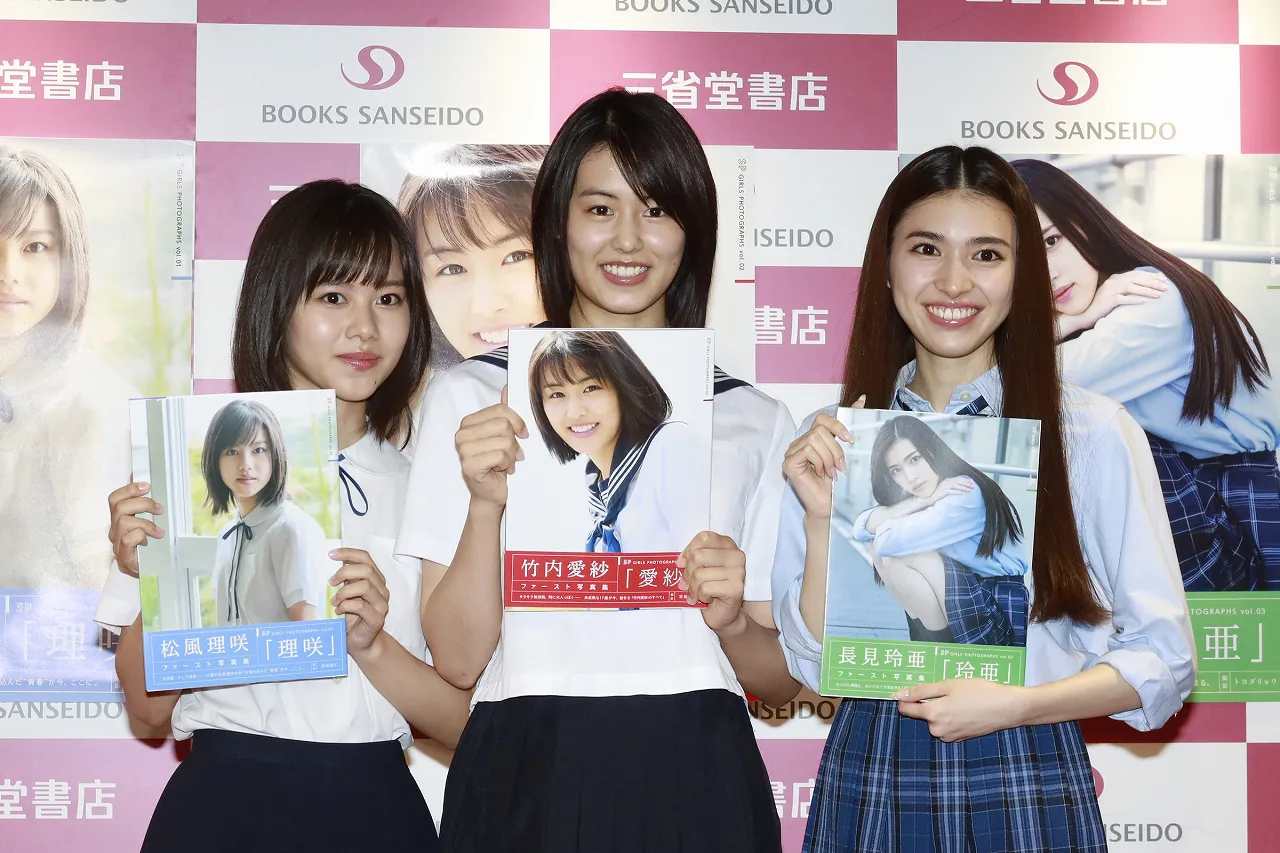 イベントに登場した松風理咲、竹内愛紗、長見玲亜(写真左から) 