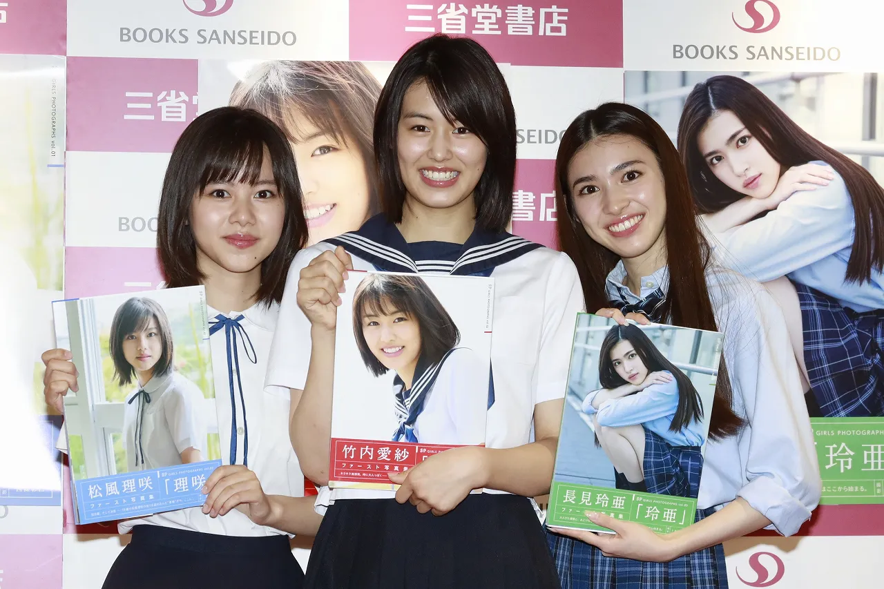 イベントに登場した松風理咲、竹内愛紗、長見玲亜(写真左から)