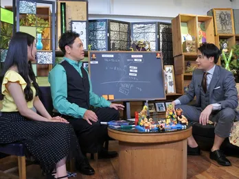 有田哲平が語る「夢の3団体合同興行」、吉村崇『今回も勉強になりました』