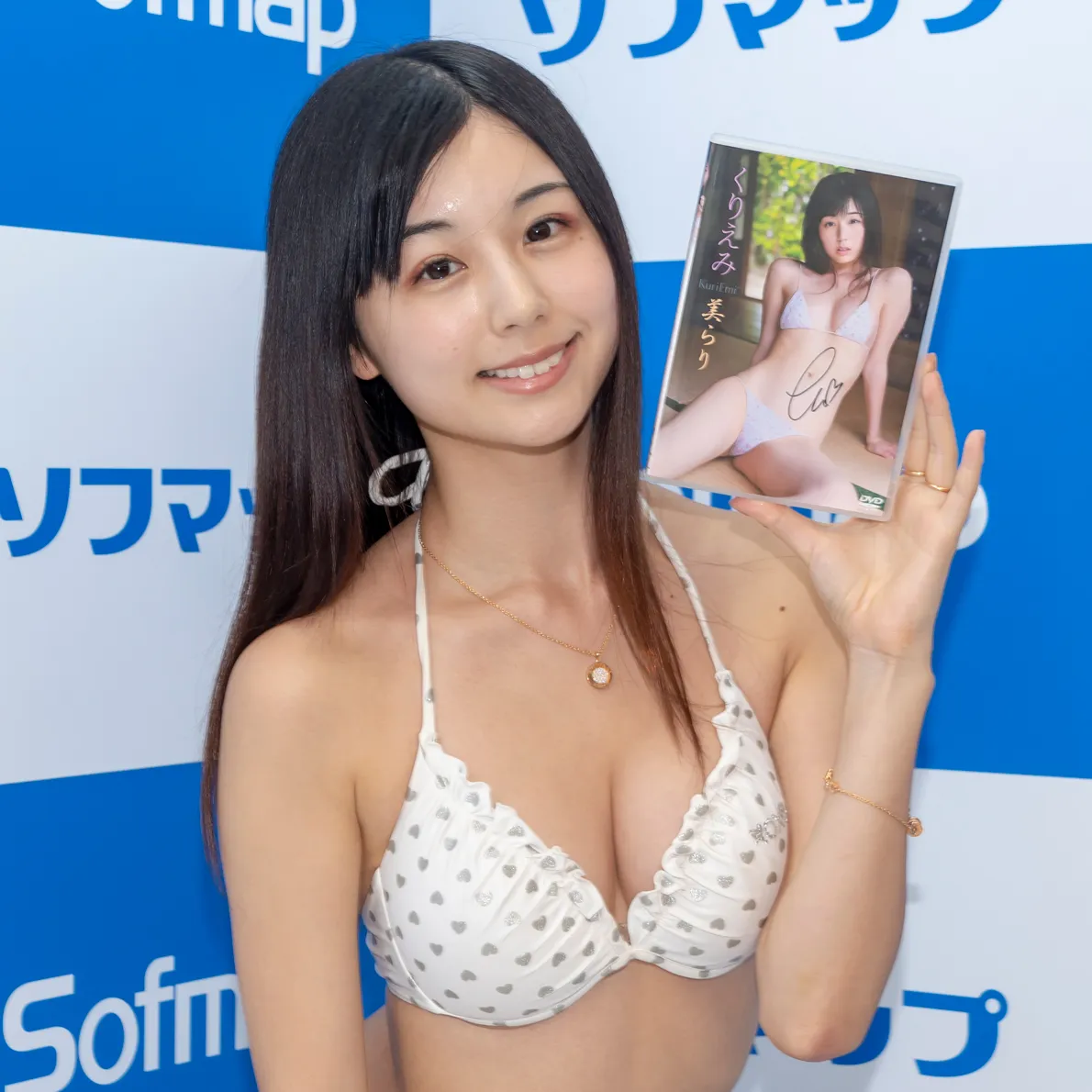 くりえみDVD「美らり」(イーネット・フロンティア)発売イベントより