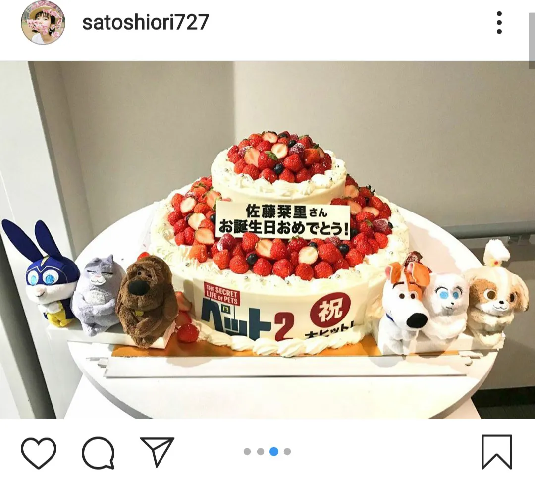  佐藤栞里が7月27日に誕生日を迎え、自身のInstagramを更新