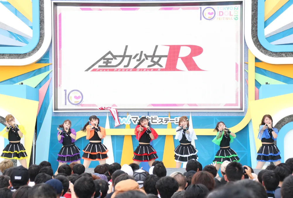 全力少女Rが「TOKYO IDOL FESTIVAL 2019」2日目のDREAM STAGEに出演
