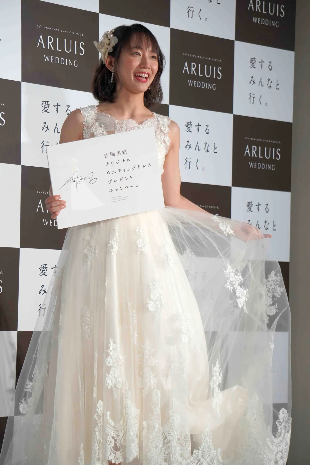 ウェディングドレス WITH A WHITE 吉岡里帆 - レディース