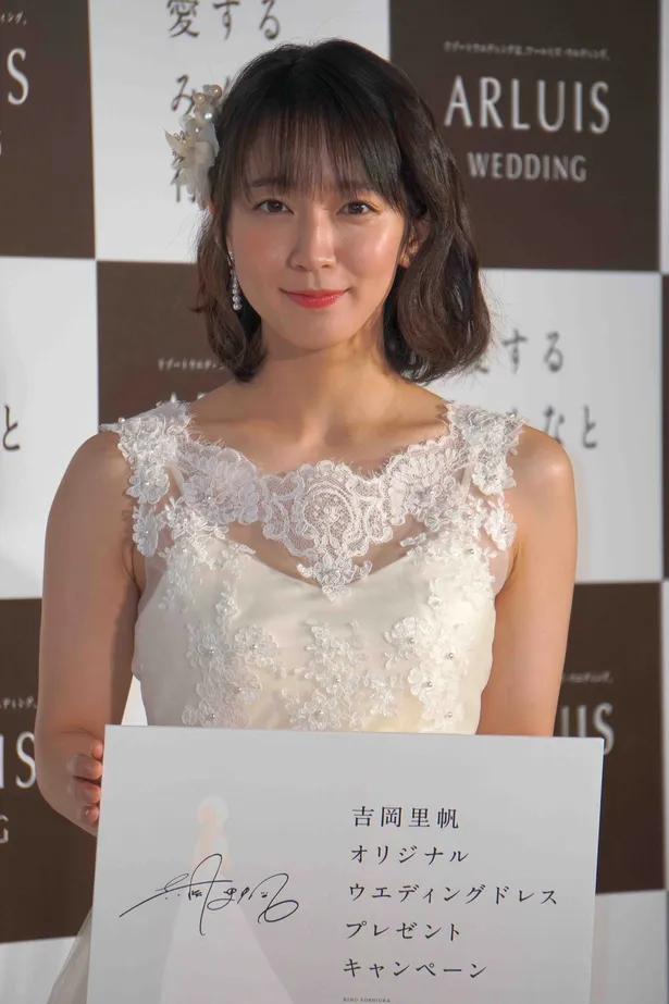 吉岡里帆がウエディングドレス姿で理想の男性像を告白 一番は思いやりのある方 1 2 芸能ニュースならザテレビジョン