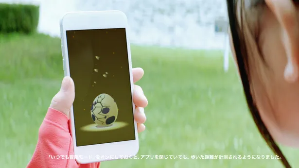 「ポケモンGO」を楽しむ乃木坂46のメンバー