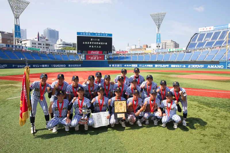 【写真を見る】7月28日に横浜スタジアムで行われた夏の高校野球神奈川県大会決勝で4年ぶり11度目の優勝を飾った東海大相模