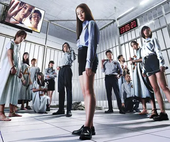 映画「プリズン13」堀田真由が“絶叫”する予告編公開