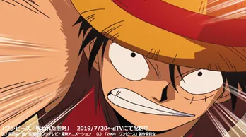 <ワンピース>ルフィら麦わらの一味の好物は想像通り? dTVで配信中の劇場版「ONE PIECE」シリーズでおさらい