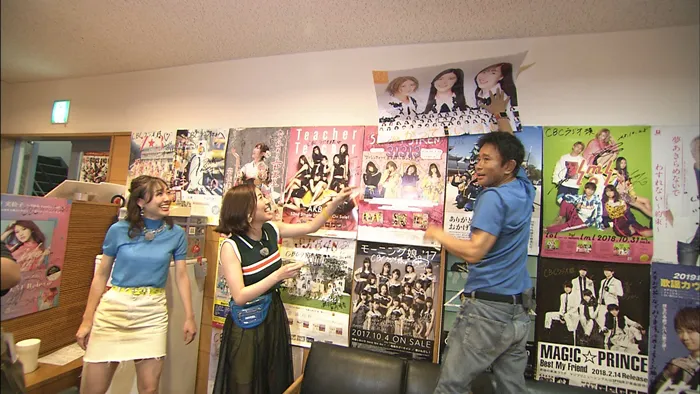 【写真を見る】SKE48のポスターを手に、CBC内で暴走する浜田雅功
