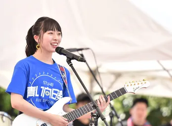 STU48発ガールズバンド「青い向日葵」TIF初出演!「こんなになるとは思わなかった」<TIF2019>