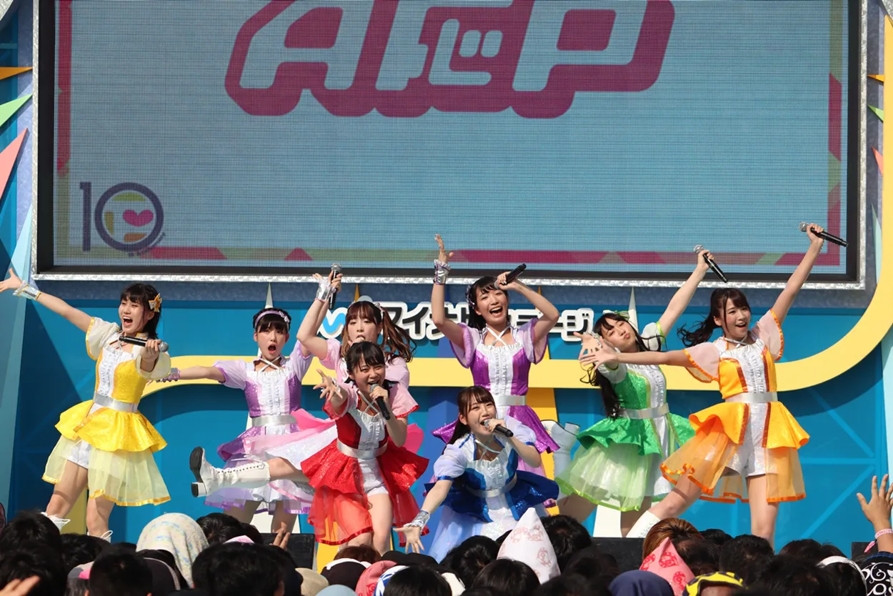 「TIF2019」2日目のDREAM STAGEに出演したA応P