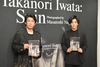 岩田剛典、永瀬正敏撮影の写真集で“彫り”の深さに気付く「意外と彫りが深かった(笑)」