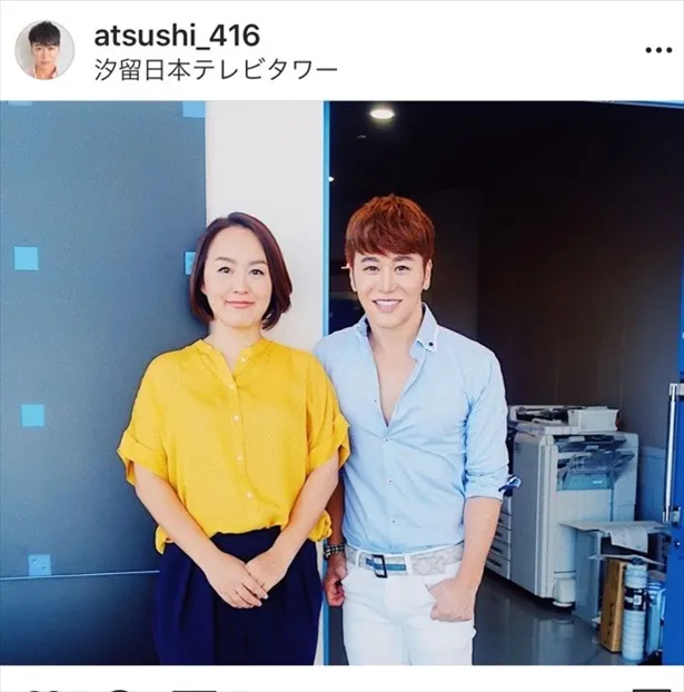 AtsushiのInstagram(＠atsushi_416)より