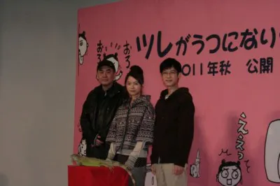 映画「ツレがうつになりまして。」の会見に登場した佐々部清監督、宮崎あおい、堺雅人（写真左から）