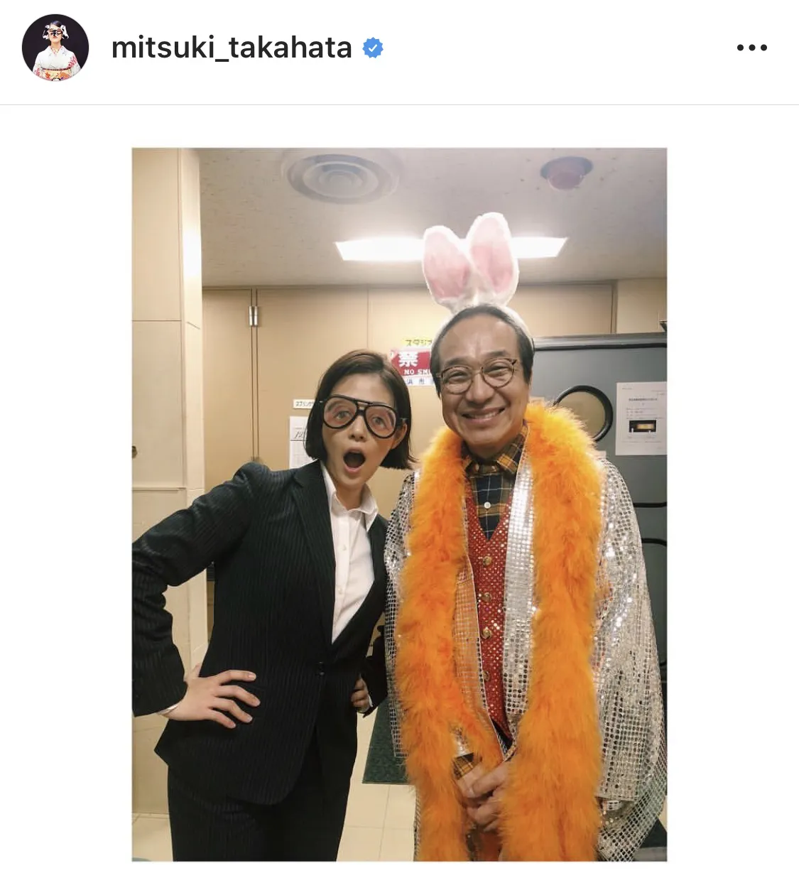 ※高畑充希(mitsuki_takahata)公式Instagramより