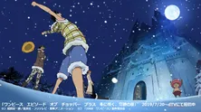 <ワンピース>漫画&アニメに登場したキャラクター総数は? 何度見ても泣ける「―エピソードオブチョッパー」がdTVで配信中