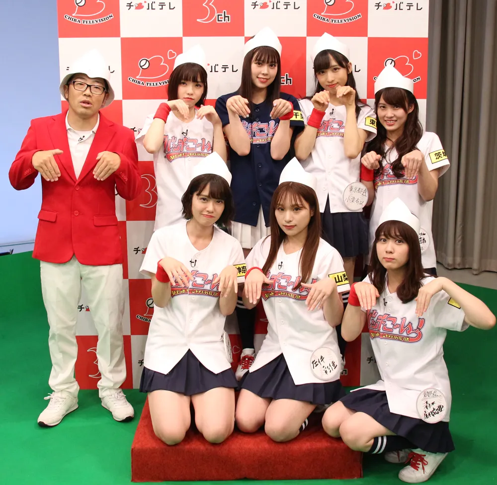 8月18日(日)放送の「AKB48チーム8のKANTO白書　バッチこーい！」では「バッチバチ！8(エイト)怪談」を送る