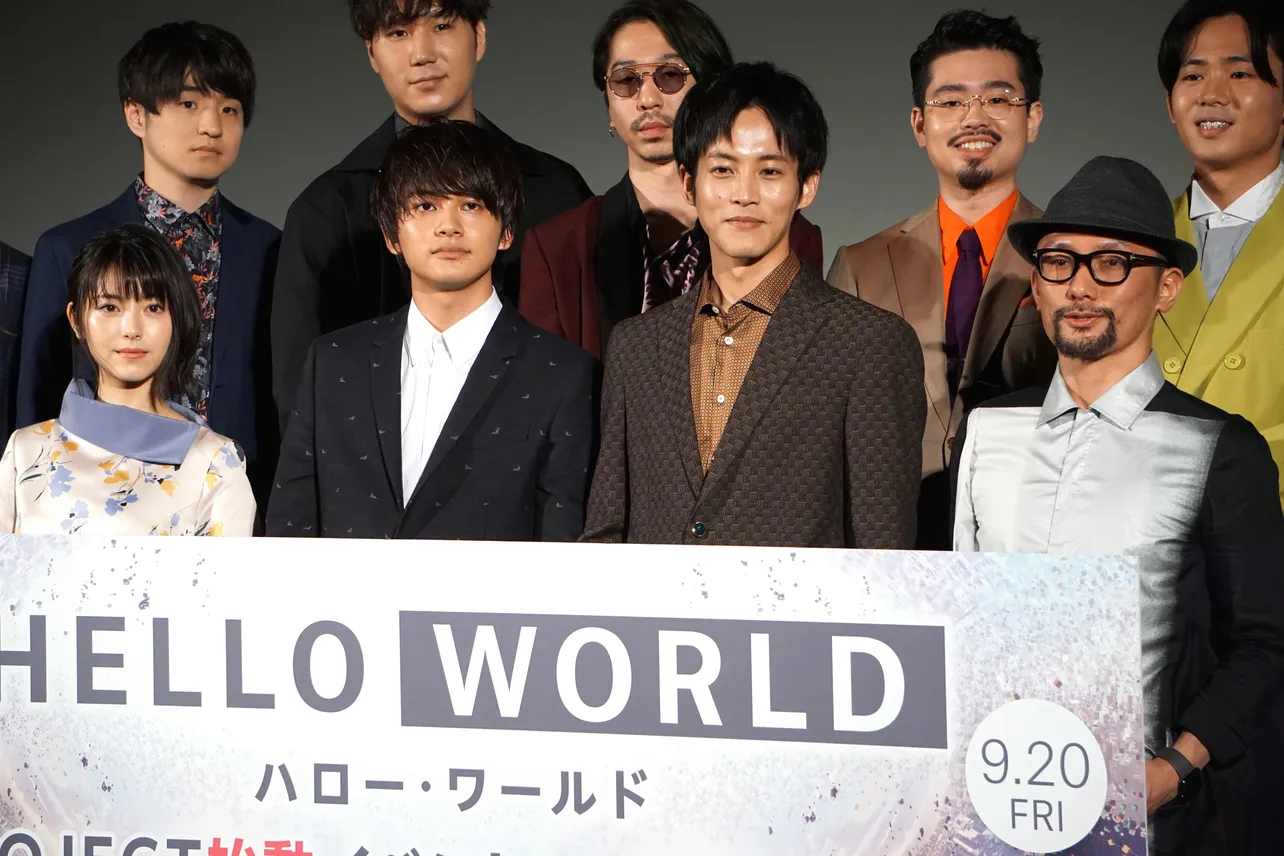 イベントに登場した浜辺美波、北村匠海、松坂桃李、伊藤智彦監督(写真左から)