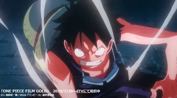 <ワンピース>これまでのストーリーがいくつあるか数えてみた! テレビアニメ版だけでなく劇場版シリーズもおさらい