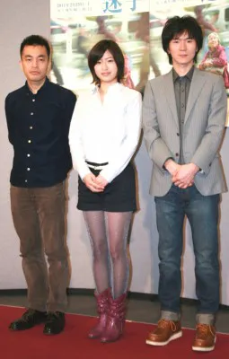 「ドラマスペシャル　迷子」の会見に出席した前田司郎氏、南沢奈央、金井勇太（写真左から）