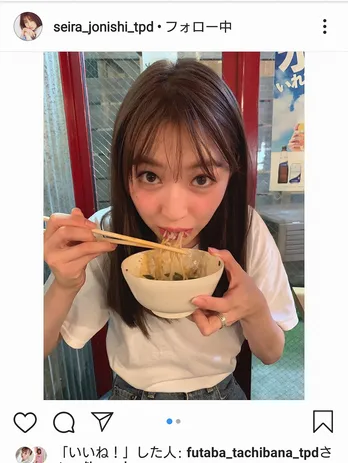 TPDの美容番長・上西星来、ナチュラルビューティーな“がっつき顔”披露「それでもかわいすぎる笑」