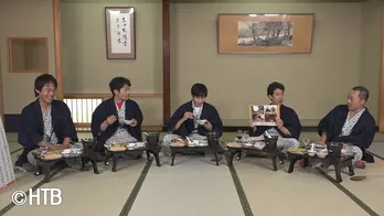 温泉リポートで戸次重幸が編み出した新モザイクとは？