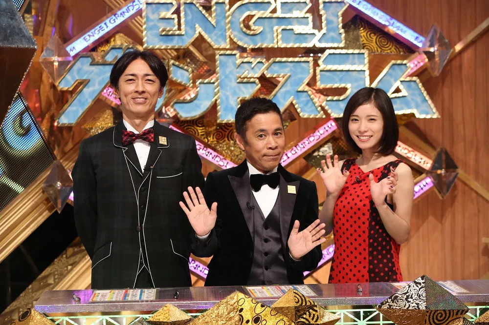 「ENGEIグランドスラムLIVE」MCの矢部浩之、岡村隆史、松岡茉優(写真左から)