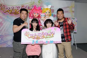 FUJIWARAの新コンビ名が“スイートプリキュア♪”に決定!?