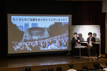 J-POPの希望と限界とは? 亀田誠治スペシャル音楽セミナー「J-POPの未来」開催!