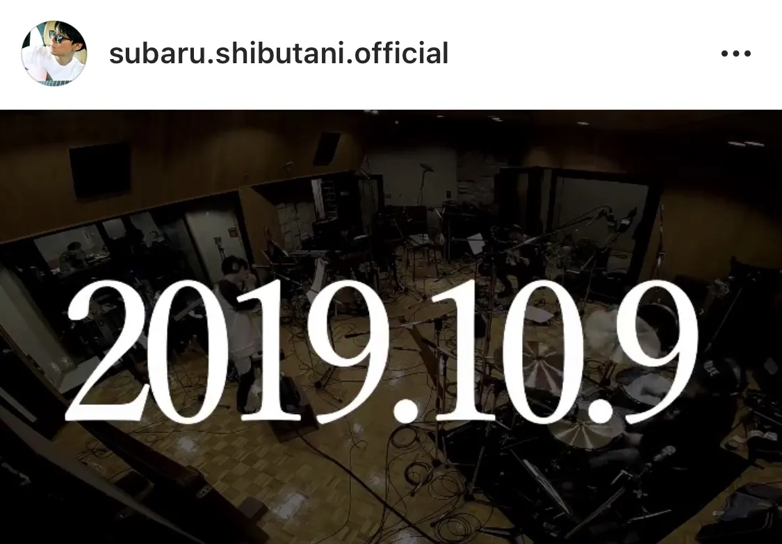 ※画像は渋谷すばる公式Instagram(@subaru.shibutani.official)より