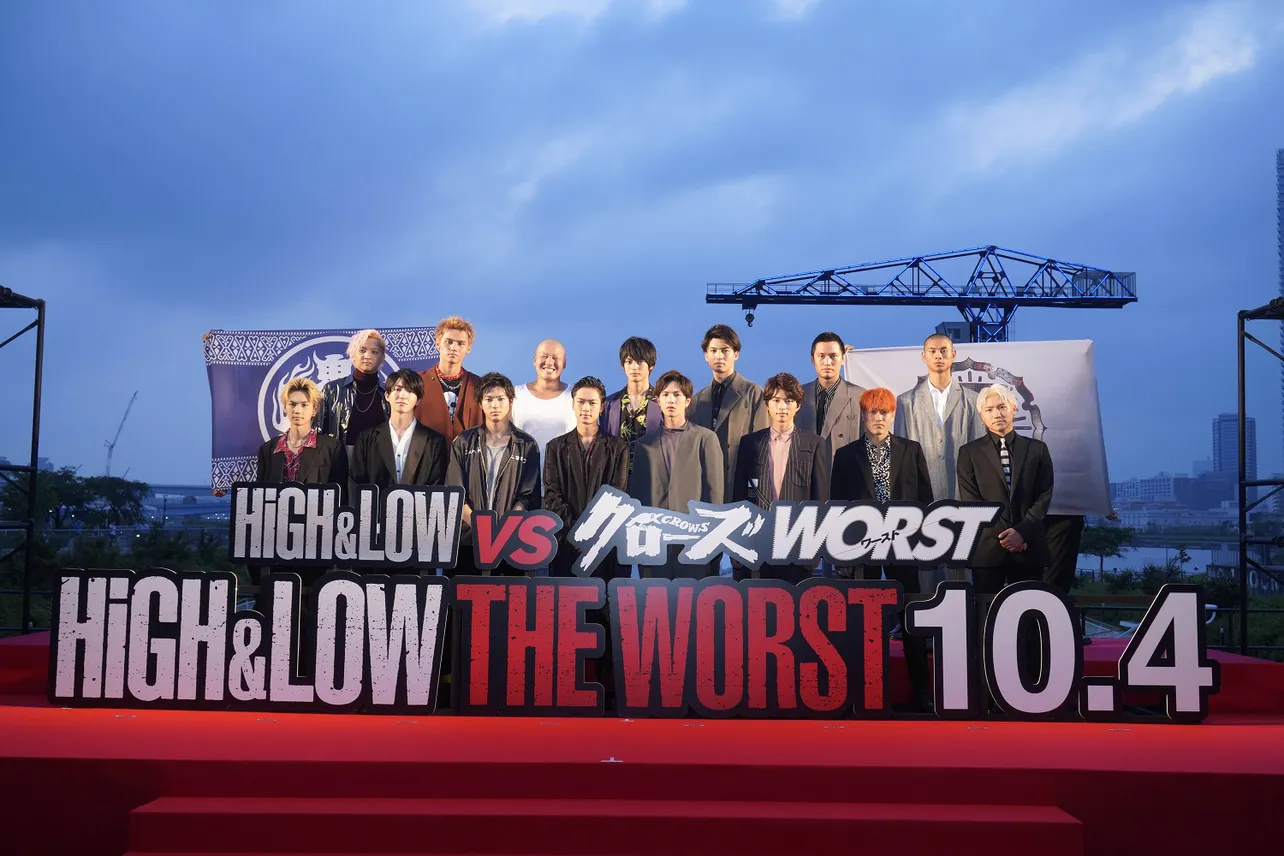 映画「HiGH＆LOW THE WORST」は10月4日(金)に公開