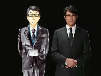 松岡昌宏主演で人気漫画「死役所」初映像化！「セリフを相当練習しました」