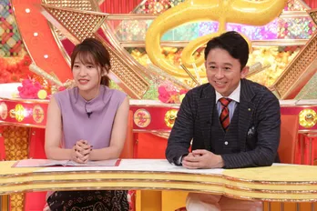 元国会議員・宮崎謙介に浮気調査を実施！浮気発覚率90%の探偵会社が密着