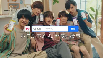 キンプリ平野紫耀の“天然ハプニング”に神宮寺勇太「大丈夫、面白かったよ！」