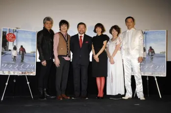 映画初主演のしずる・村上純「“透明感”持ってます(笑)」