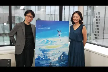 新海誠監督が語る、日本最古の歌集「万葉集」への思い