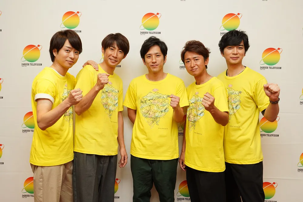 嵐、全ての“参加者”へ感謝！放送終了後コメント前編＜24時間テレビ＞ | WEBザテレビジョン