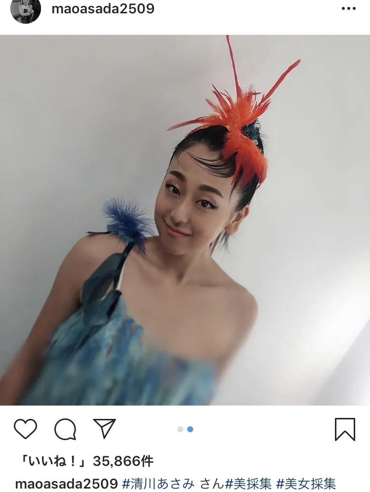 ※浅田真央Instagram(maoasada2509)のスクリーンショットです