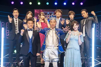 狩野英孝、小宮浩信、岩井勇気が口をそろえて「ヌメロンで分かった、女性は怖い！」